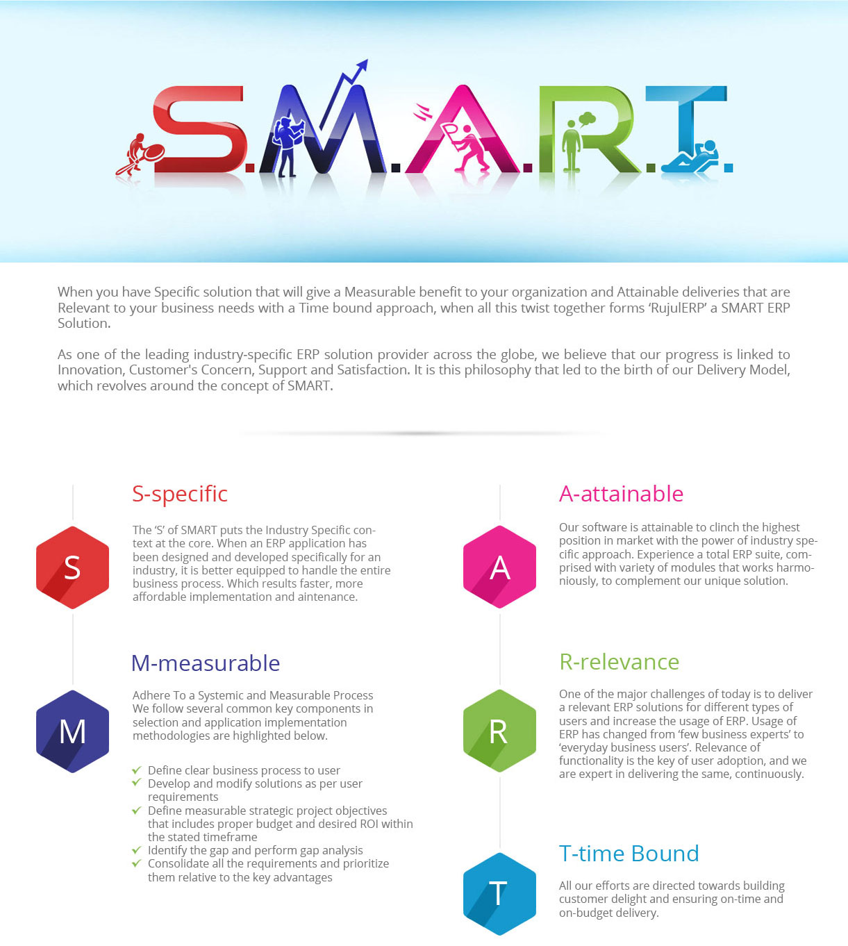 smart-page
