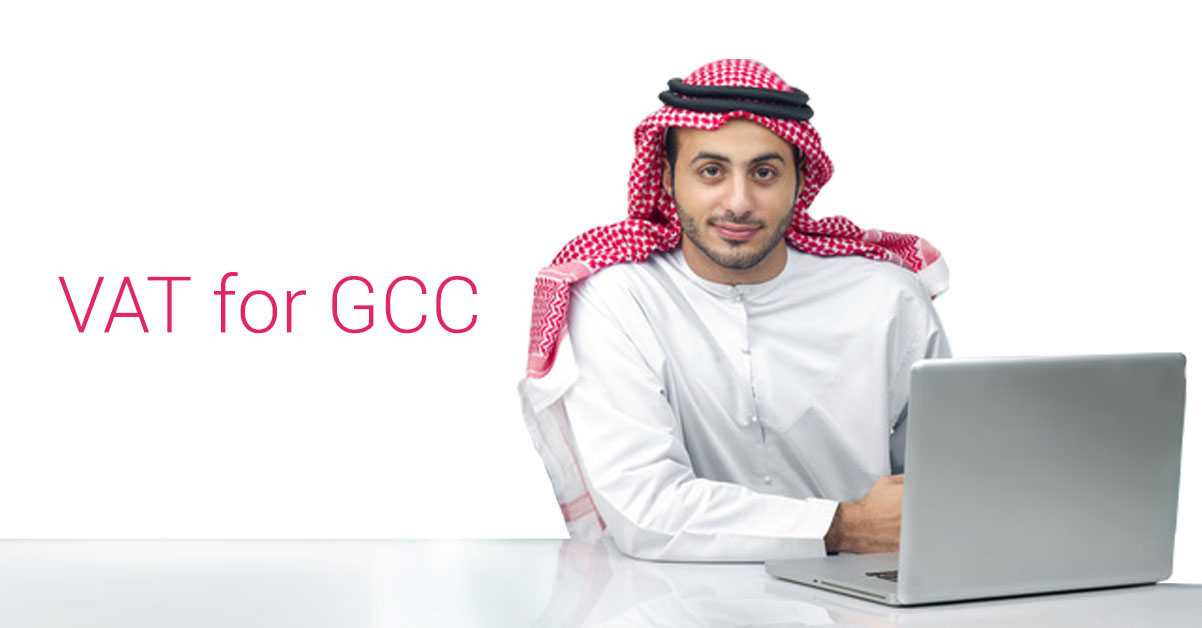 VAT for GCC